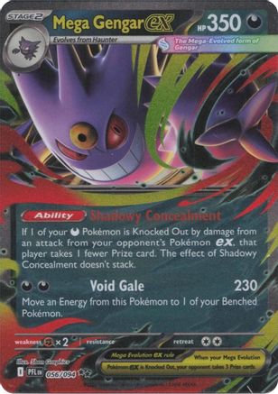 Mega Gengar ex - (056) Holofoil [ME02 Phantasmal Flames]