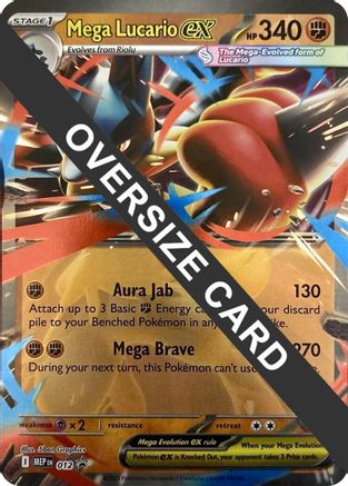 Mega Lucario ex - 012  - (012) Holofoil [Jumbo Cards]