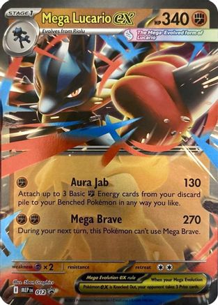 Mega Lucario ex - 012  - (012) Holofoil [ME Mega Evolution Promo]