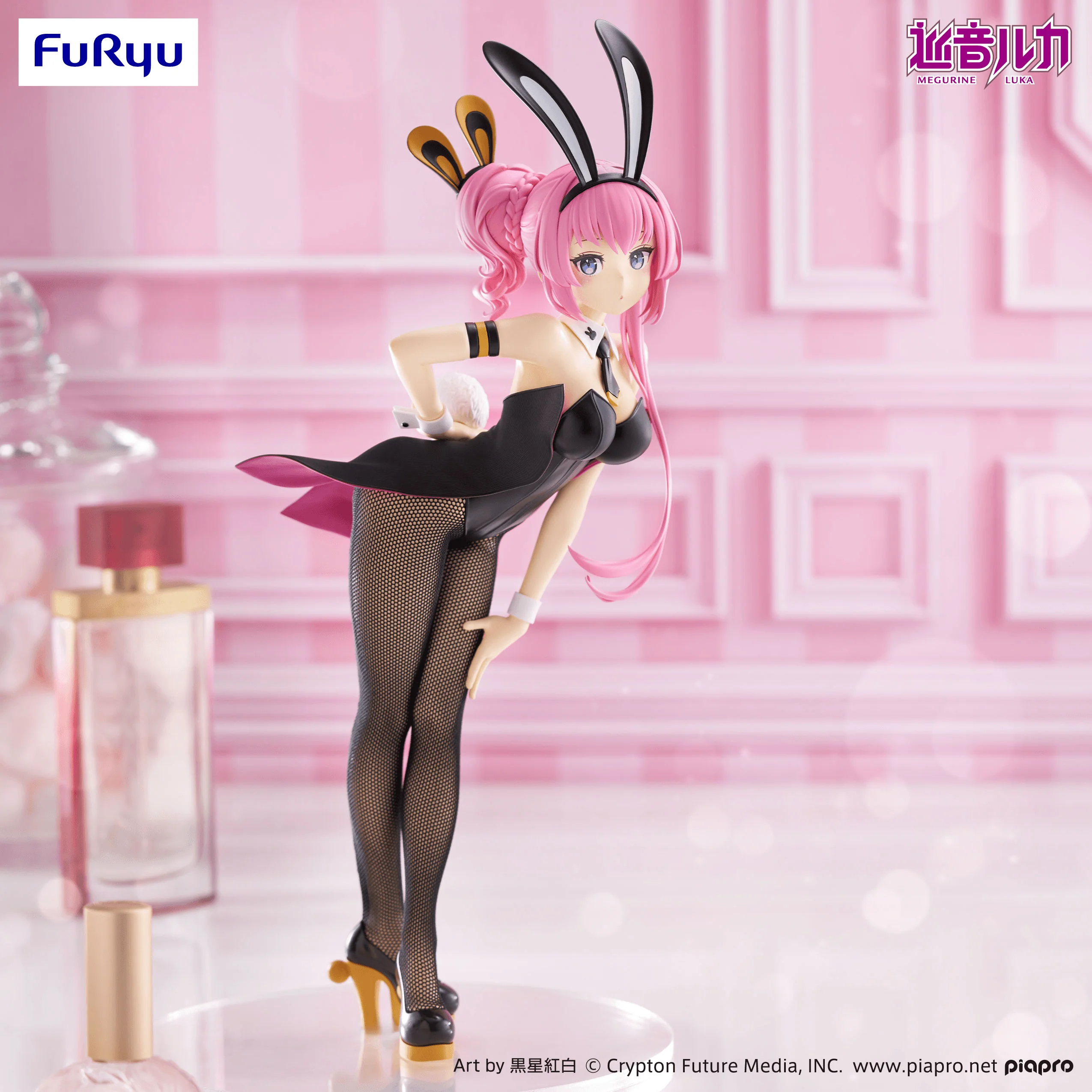 Megurine Luka BiCute Bunnies Figure -Megurine Luka-