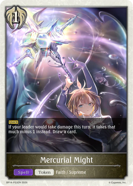 Mercurial Might - P33 (Foil) - BP14: Banquet of Dreams (BP14-P33)
