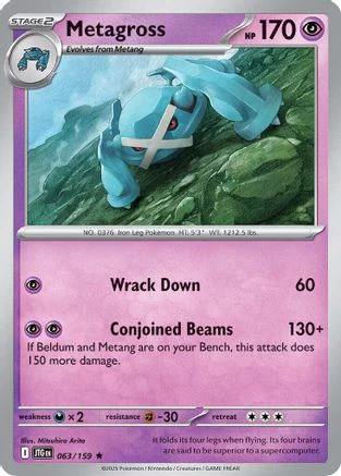 Metagross  - (063/159) Reverse Holofoil [SV09 Journey Together]