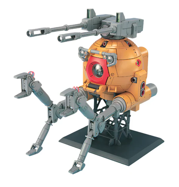 MG RB-79K Ball 08 MS - Image 2