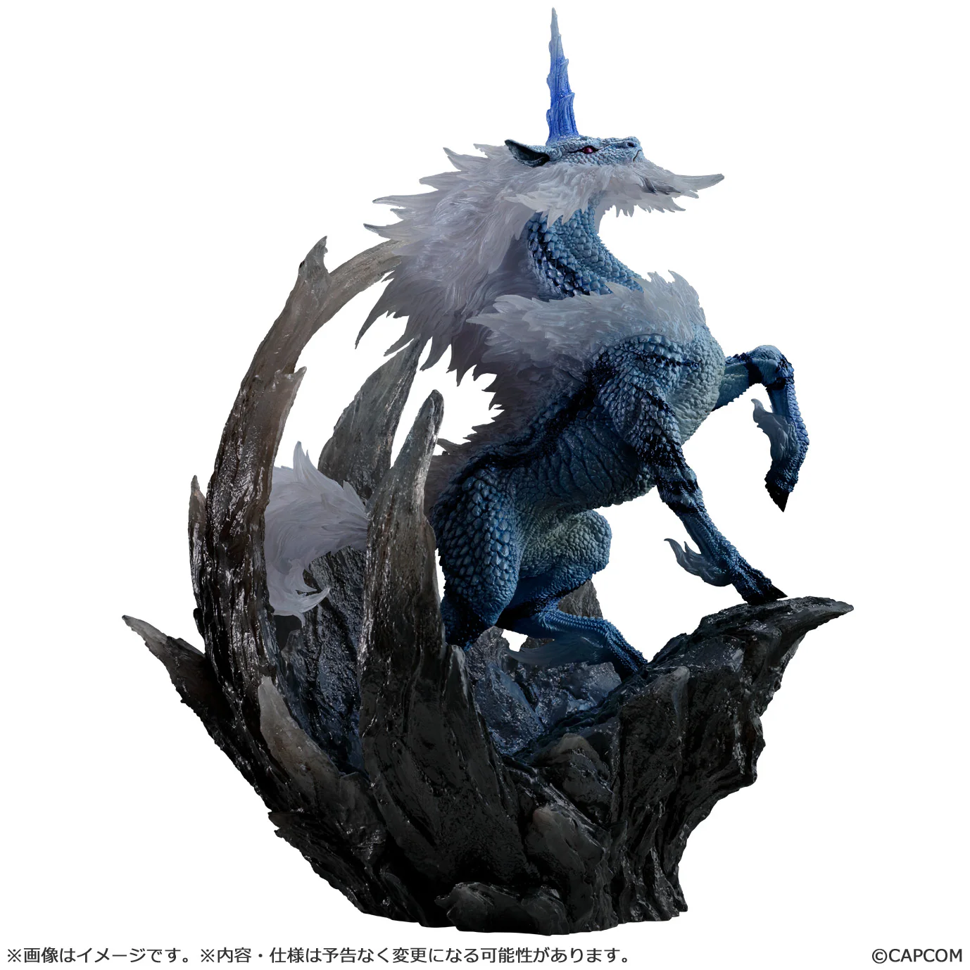 Monster Hunter Capcom Figure Builder Creator s Model Kirin