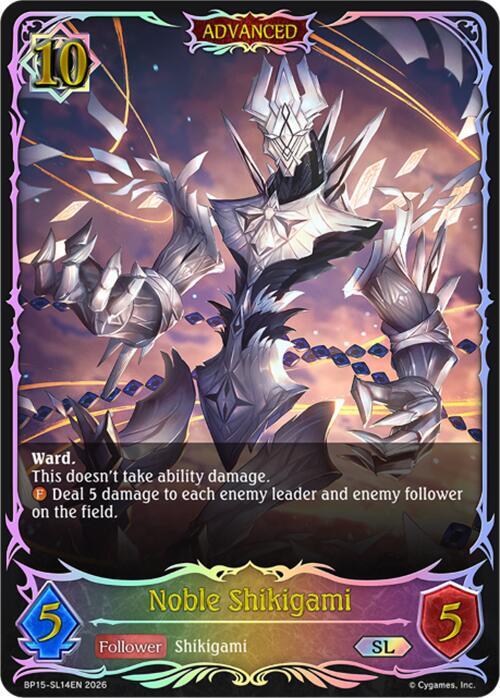 Noble Shikigami (SL) - BP15: Trial of the Omens (BP15-SL14EN)