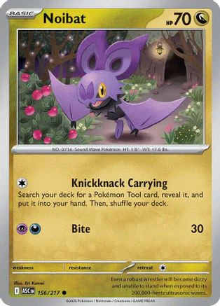 Noibat - (156) [ME Ascended Heroes]