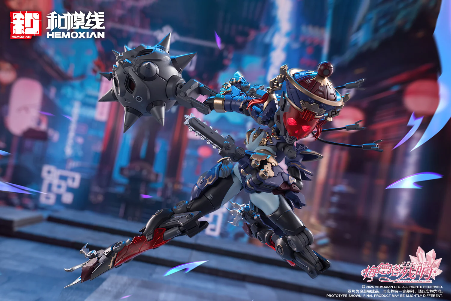 NONZERO STUDIO (Hemoxian) 1/10 JS-009 Reverberation of Medta Jiangshi Jiulian Model Kit - Image 3
