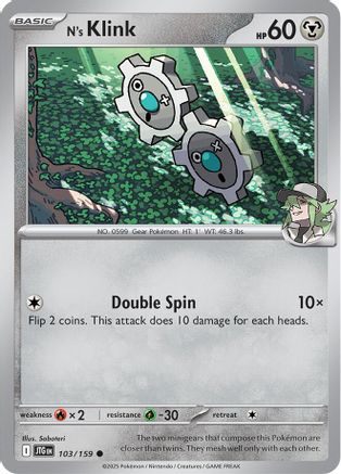N's Klink  - (103/159)  [SV09 Journey Together]