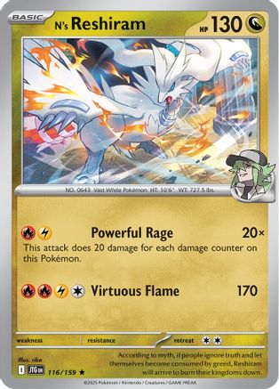 N's Reshiram - 116/159  - (116/159) Reverse Holofoil [SV09 Journey Together]