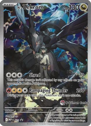 N's Zekrom (Pokemon Center Exclusive) - (031) Holofoil [ME Mega Evolution Promo]