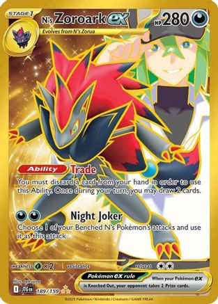 N's Zoroark ex - 189/159  - (189/159) Holofoil [SV09 Journey Together]