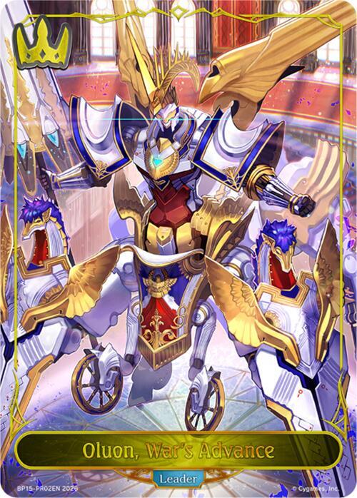 Oluon, War's Advance - BP15: Trial of the Omens (BP15)