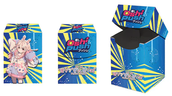 OSHI PUSH: THE VTUBER CARD GAME PLASTIC  DECK BOX PIPPA