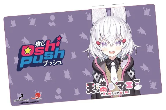 OSHI PUSH: THE VTUBER CARD GAME STANDARD TENMA PAYMAT