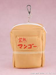 Plushie Hitori Gotoh: Sparkly-Eyed Ver. With Ripe Mango Box Carrying Case - Image 3