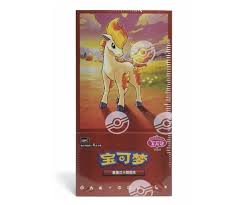 Pokemon Gem Booster Box Vol.4 CBB4C