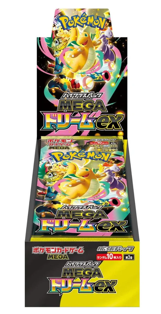 Pokemon Mega Dream ex (M2a) - Japanese Booster Box