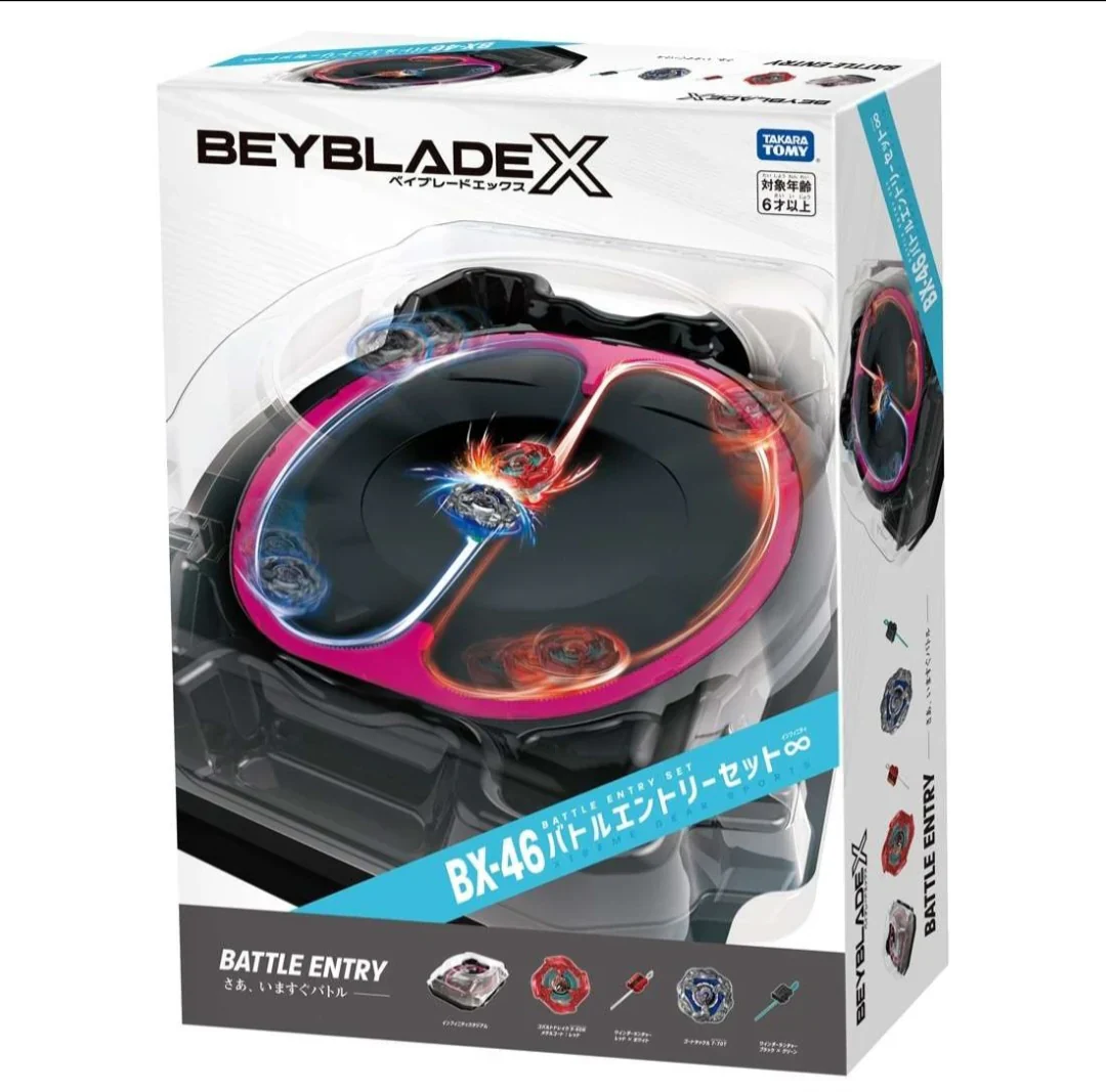 Beyblade X - TAKARA TOMY - BX-46 Battle Entry Set (Infinity) Stadium set - Image 2
