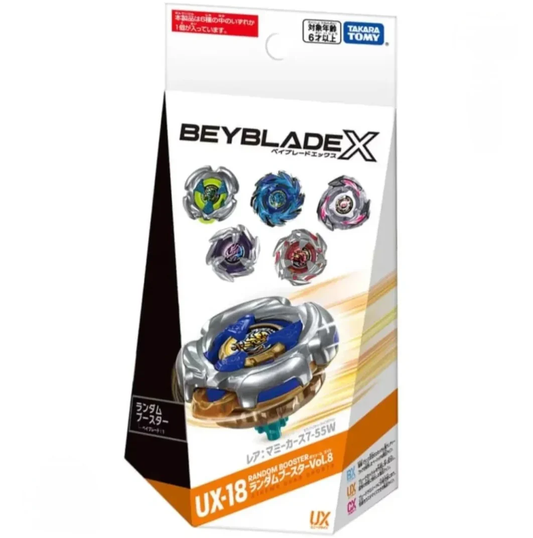 BEYBLADE X UX-18 MummyCurse Random Booster