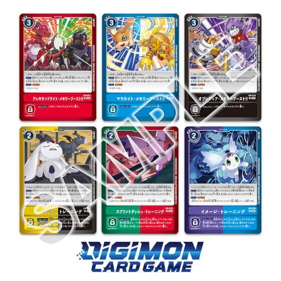 [Pre-Order]DIGIMON CG LM-07 LIMITED CARD PACK ANOTHER KNIGHT (ETA 2026-03-27) - Image 3