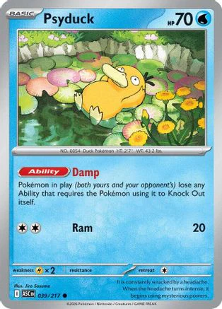 Psyduck - (039/217) Reverse Holofoil [ME Ascended Heroes]