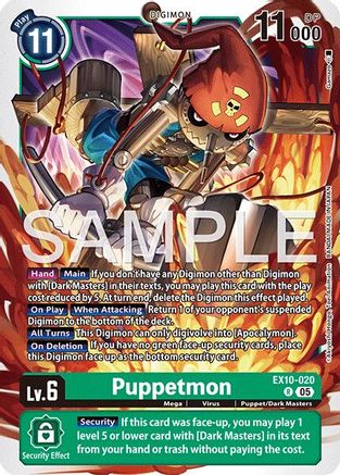 Puppetmon (EX10-020) - [Sinister Order] Foil