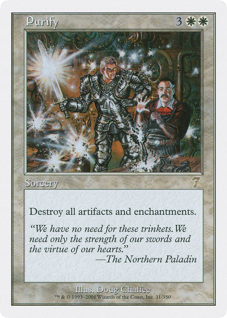 Purify  (7ED-031) - [Seventh Edition]