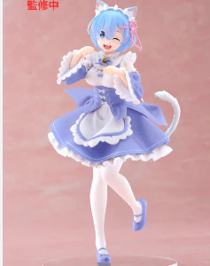 Re:Zero Starting Life in Another World Coreful Figure - Rem (Cat Maid Ver.) Renewal