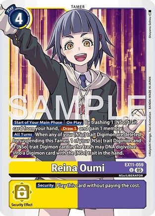 Reina Oumi (EX11-059) - [Dawn of Liberator]