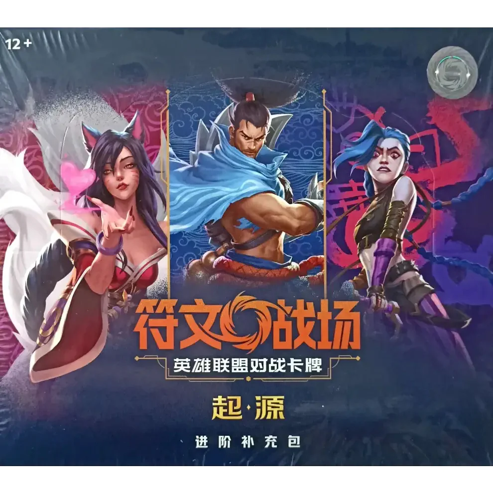 Riftbound Origins (Jumbo) Simplified Chinese Booster Box