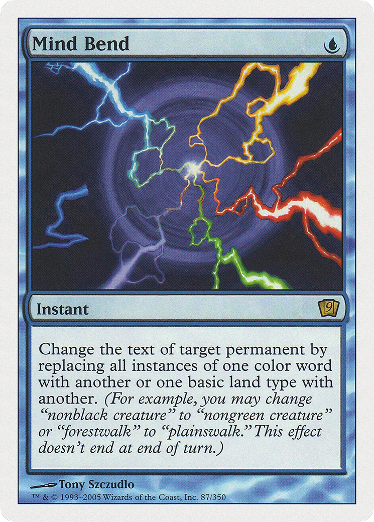 (RU) Mind Bend [Ninth Edition] (BLACK BORDER) (Foreign Language)