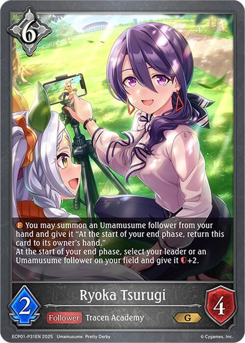 Ryoka Tsurugi - P31EN (Foil) - ECP01: Umamusume: Pretty Derby (ECP01-P31EN)
