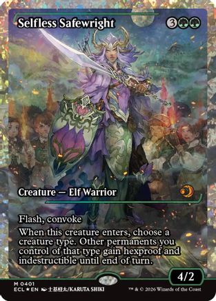 Selfless Safewright (Showcase) (Fracture Foil)  [Foil]  (ECL-401) - [Lorwyn Eclipsed]