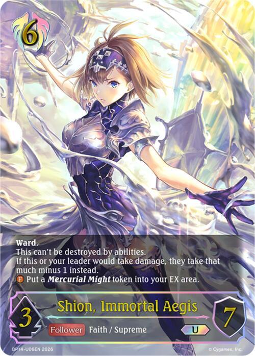 Shion, Immortal Aegis (U) - BP14: Banquet of Dreams (BP14-U06EN)