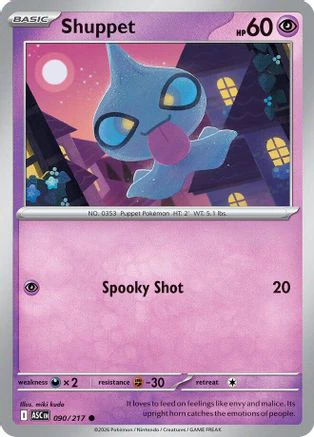 Shuppet - (090) [ME Ascended Heroes]
