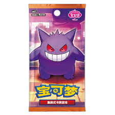 Simplified Chinese Pokemon Gem Pack Vol 3 Gengar Booster Pack