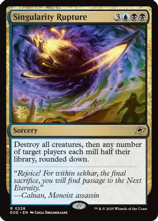 Singularity Rupture  [Foil]  (PRE-228) - [Prerelease Cards]