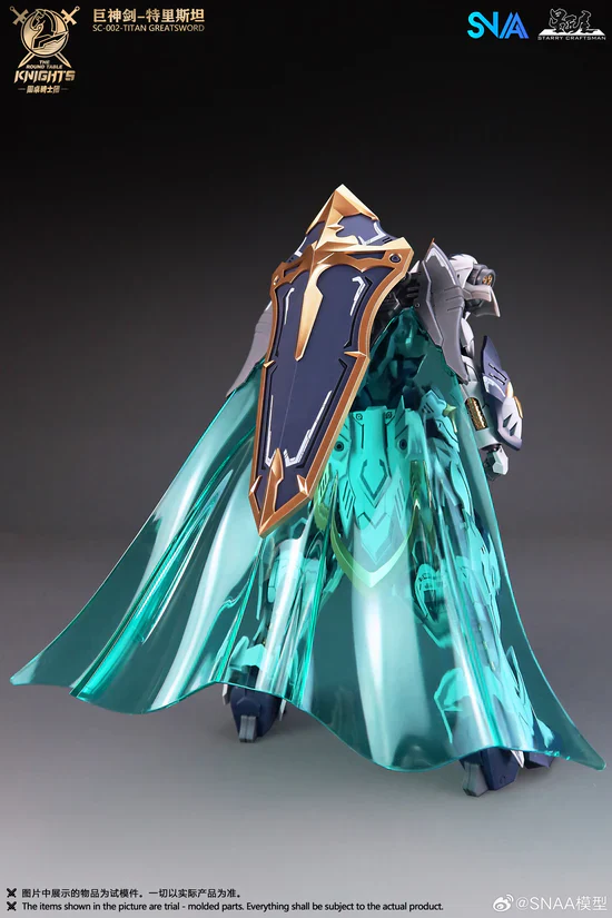 SNAA 1/144 Titan Great Sword TRISTAN - Image 2