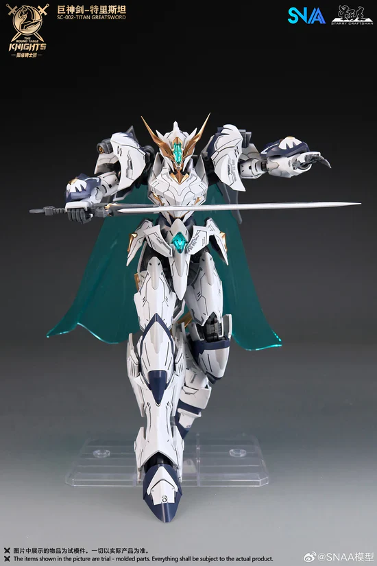 SNAA 1/144 Titan Great Sword TRISTAN - Image 6