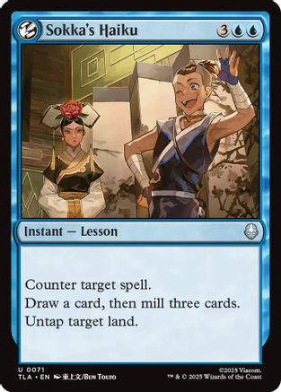 Sokka's Haiku  [Foil]  (TLA-071) - [Avatar: The Last Airbender]