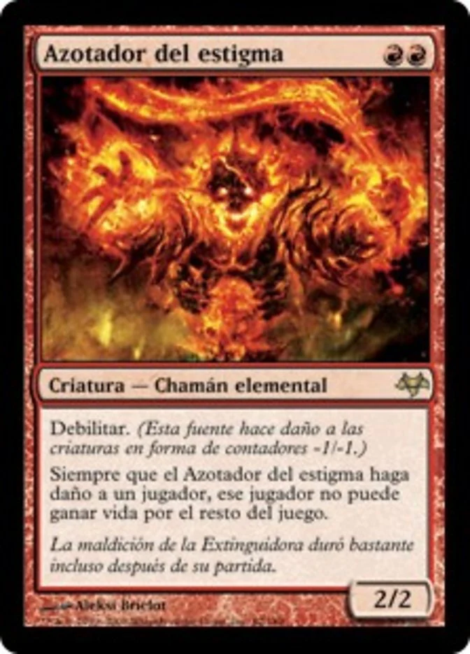 (ES) Stigma Lasher [Eventide] (Foreign Language)
