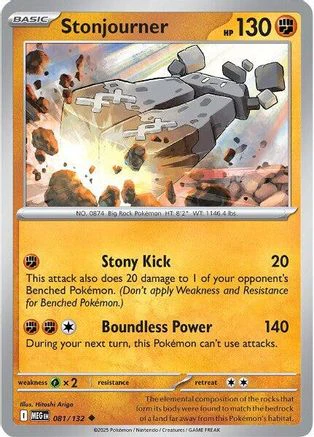 Stonjourner - (081/132) [ME01 Mega Evolution]