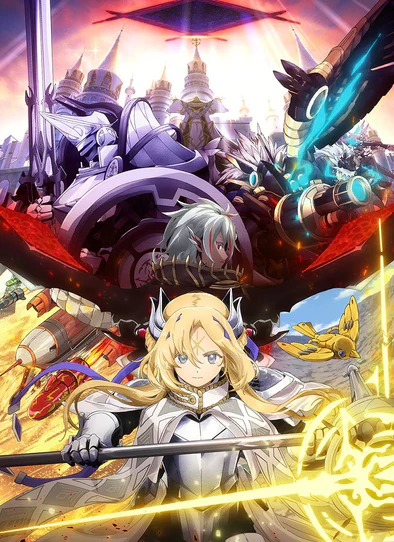 YGO THE CHRONICLES DECK: THE FALLEN & THE VIRTUOUS