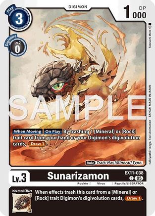 Sunarizamon (EX11-038) - [Dawn of Liberator]