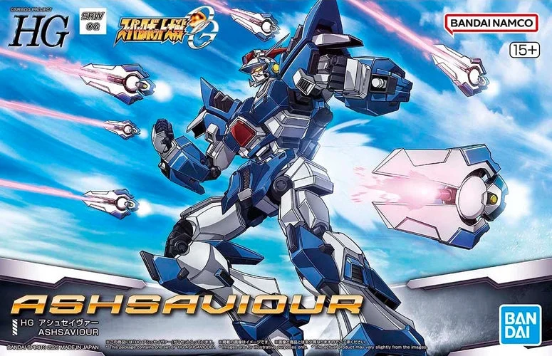 Super Robot Wars HG ASHSAVIOUR