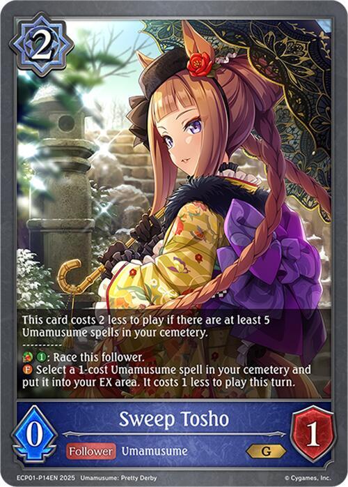Sweep Tosho - P14EN (Foil) - ECP01: Umamusume: Pretty Derby (ECP01-P14EN)