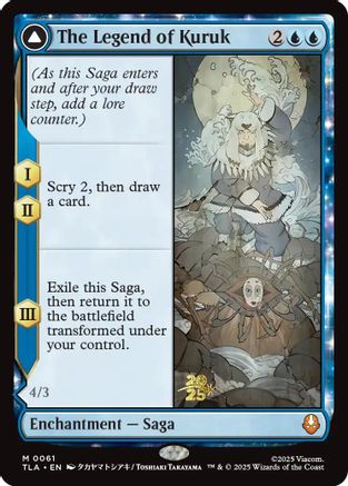 The Legend of Kuruk  [Foil]  (PRE-061) - [Prerelease Cards]