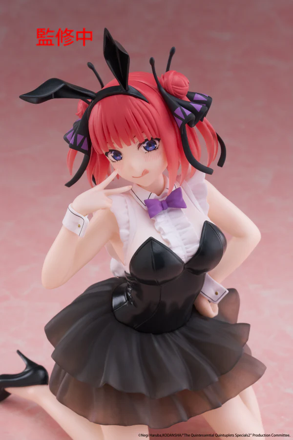 The Quintessential Quintuplets 3 Desktop Cute Figure - Nino Nakano (Bunny Ver.)