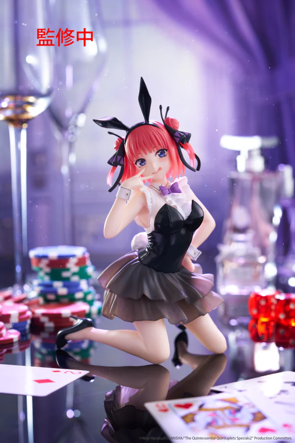 The Quintessential Quintuplets 3 Desktop Cute Figure - Nino Nakano (Bunny Ver.) - Image 2