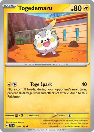 Togedemaru  - (050/159)  [SV09 Journey Together]